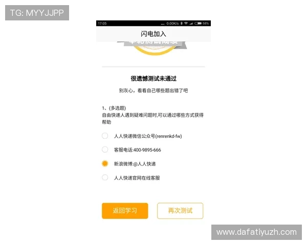 AG视讯官网开户常见问题解答，解决注册过程中遇到的各种疑难，确保顺利开启游戏之旅
