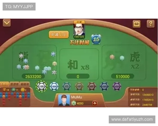 AG旗舰百家乐游戏玩法详解与最新技巧分享助你轻松赢取丰厚奖励