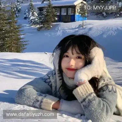 霍姣娉